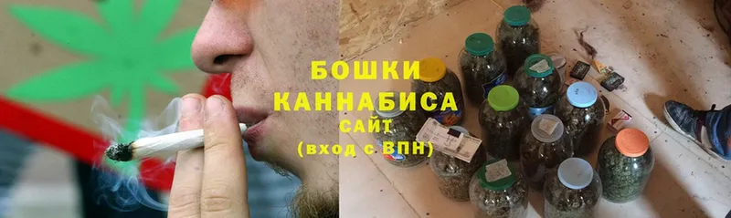 KRAKEN tor  Москва  Марихуана SATIVA & INDICA 